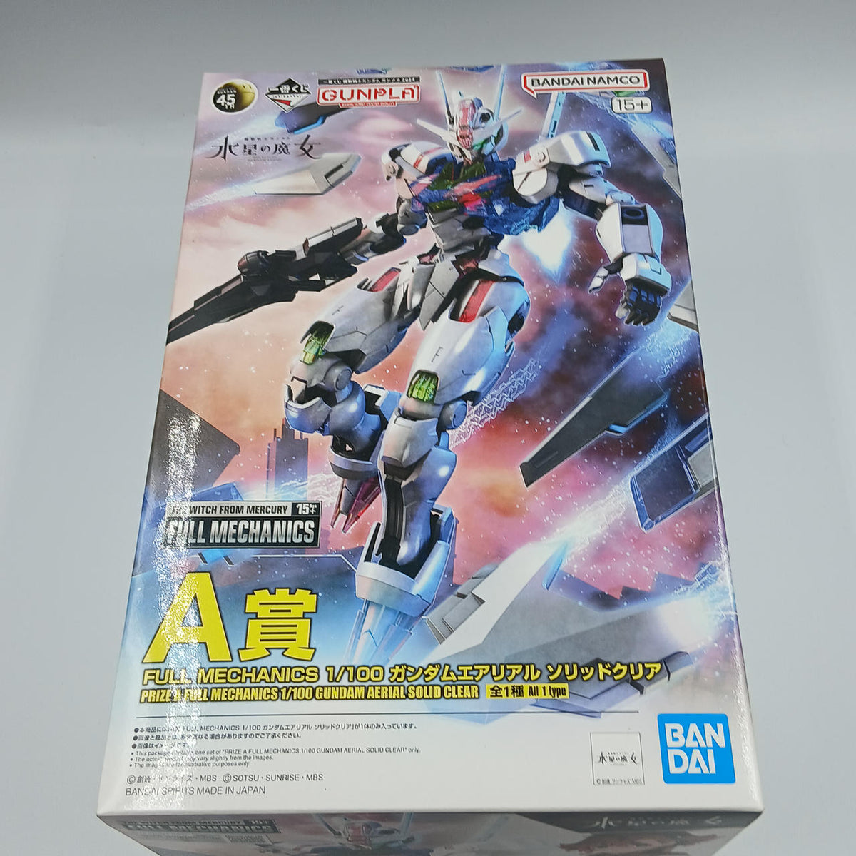 Ichiban Kuji (BANPRESTO) Prize A 1/100 Gundam Aerial Solid Clear XVX-016 - Banzai Thrifting | BanzaiHobby