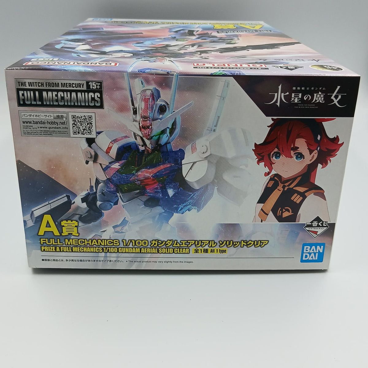 Ichiban Kuji (BANPRESTO) Prize A 1/100 Gundam Aerial Solid Clear XVX-016 - Banzai Thrifting | BanzaiHobby
