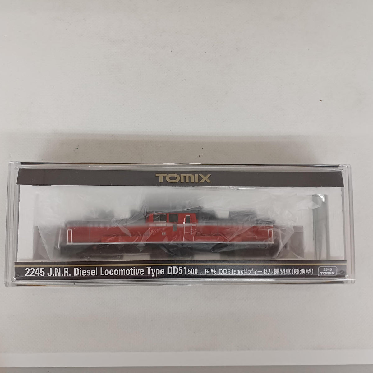 TOMIX JNR DD51 Class 500 Diesel Locomotive (Warm Climate Type) 2245 - Banzai Thrifting | BanzaiHobby