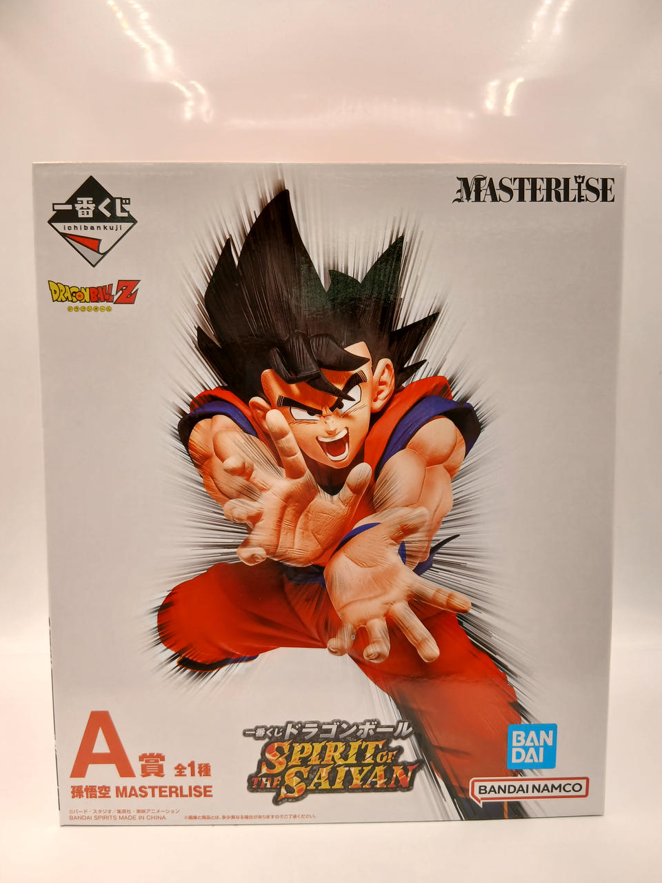 BANDAI Ichiban Kuji Dragon Ball SPIRIT OF THE SAI Prize A Goku MASTERLISE - Banzai Thrifting | BanzaiHobby