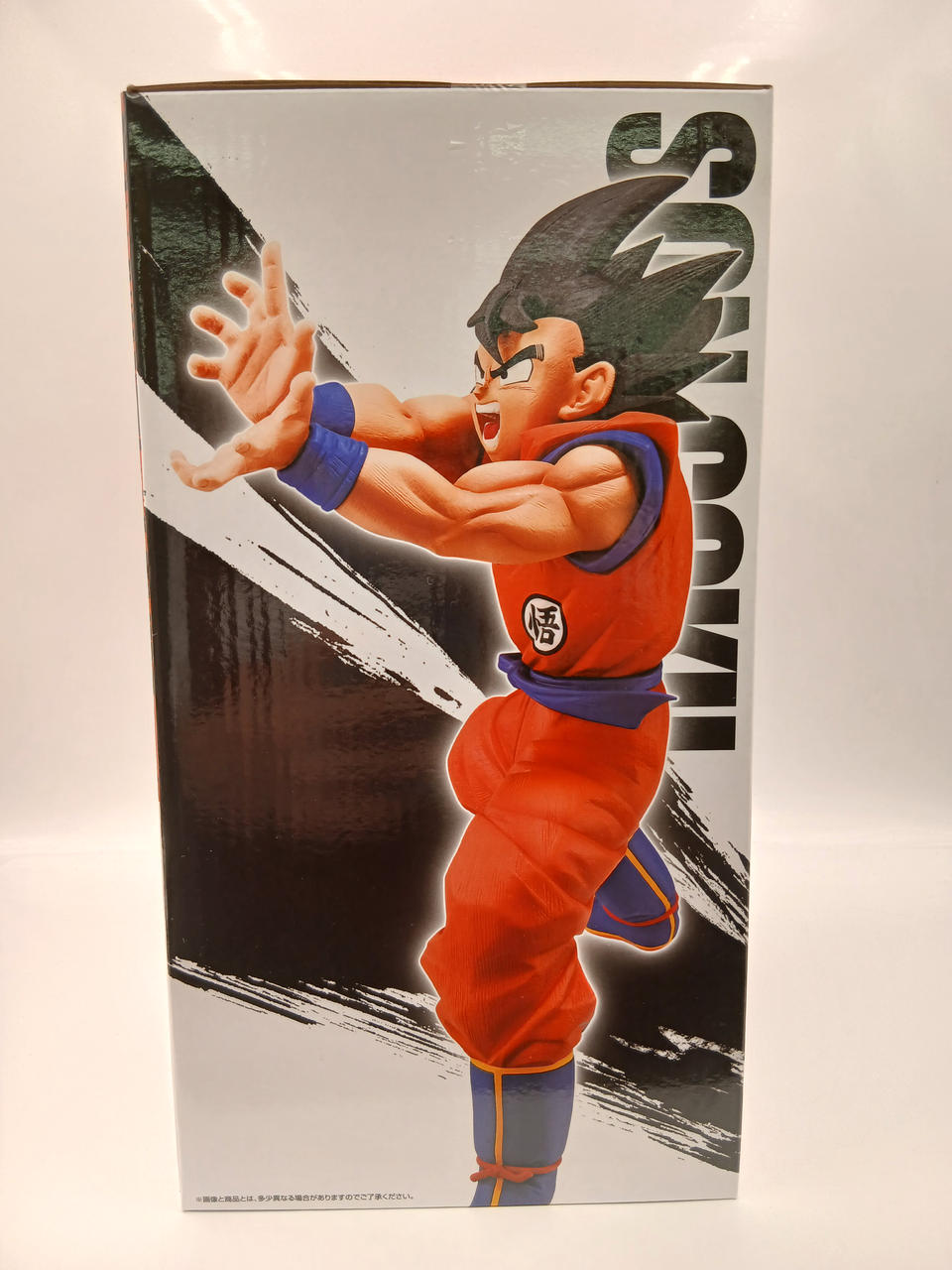 BANDAI Ichiban Kuji Dragon Ball SPIRIT OF THE SAI Prize A Goku MASTERLISE - Banzai Thrifting | BanzaiHobby