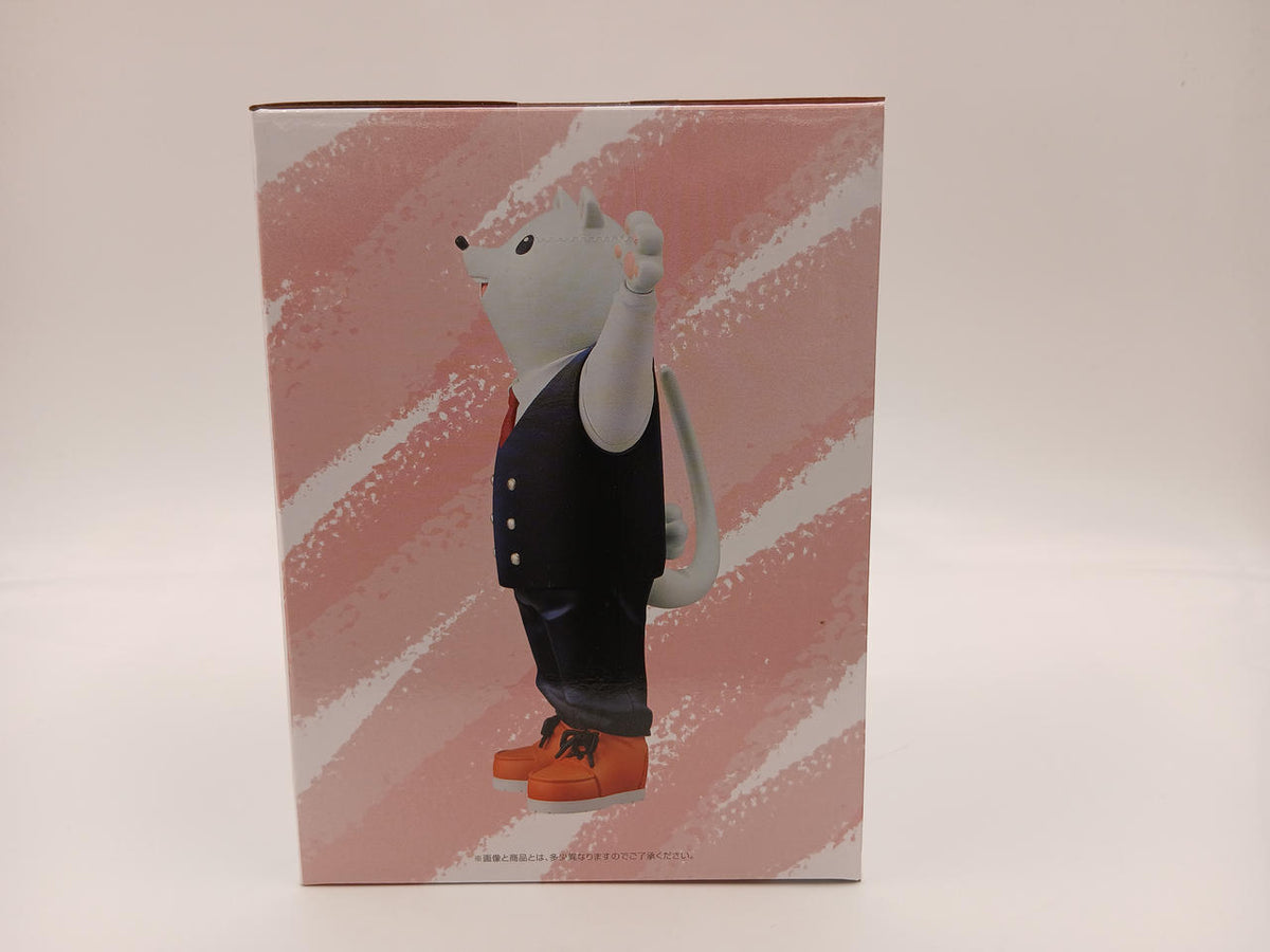 BANDAI Ichiban Kuji My Hero Academia - Until You Become the Best Hero D Prize Principal Nezu MASTERLISE - Banzai Thrifting | BanzaiHobby