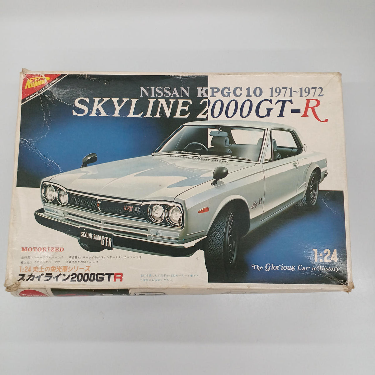 NICHIMO 1/24 Skyline 2000GTR - Banzai Thrifting | BanzaiHobby