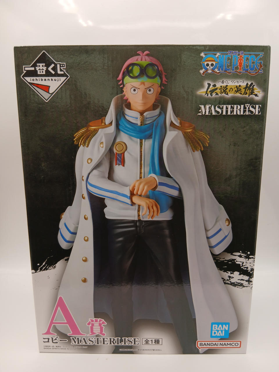 BANDAI Ichiban Kuji One Piece Legendary Hero A Prize Koby MASTERLISE - Banzai Thrifting | BanzaiHobby