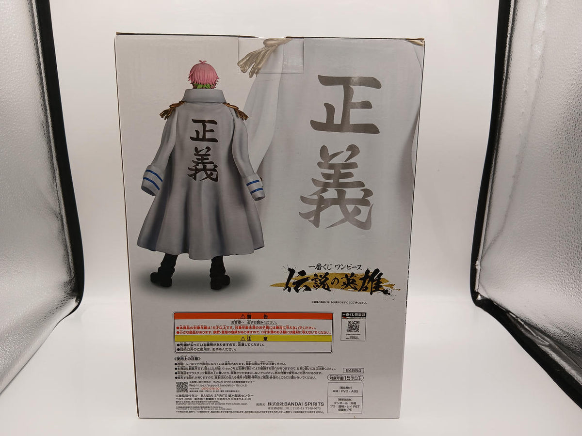 BANDAI Ichiban Kuji One Piece Legendary Hero A Prize Koby MASTERLISE - Banzai Thrifting | BanzaiHobby