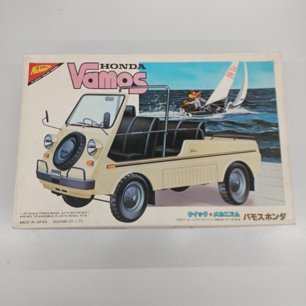 NICHIMO 1/20 scale Vamos Honda - Banzai Thrifting | BanzaiHobby