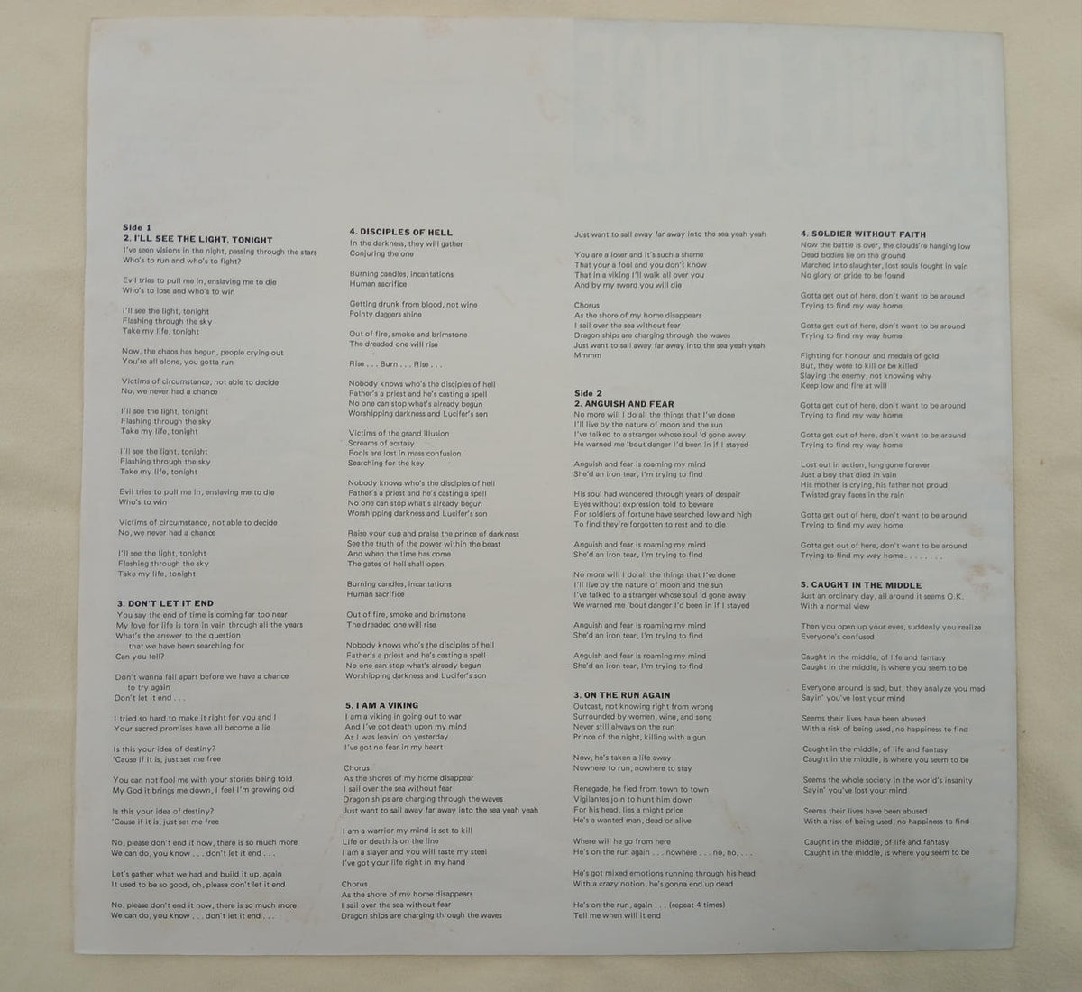 Polydor Records Record Marching Out - Banzai Thrifting | BanzaiHobby