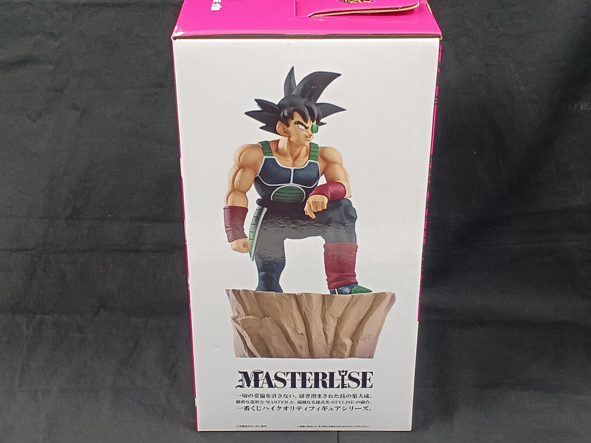 BANDAI Ichiban Kuji Dragon Ball Prize D Bardock - Banzai Thrifting | BanzaiHobby