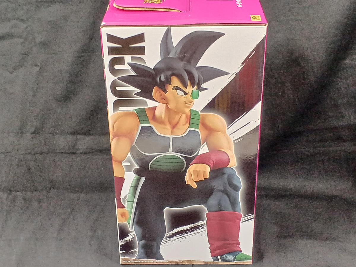 BANDAI Ichiban Kuji Dragon Ball Prize D Bardock - Banzai Thrifting | BanzaiHobby