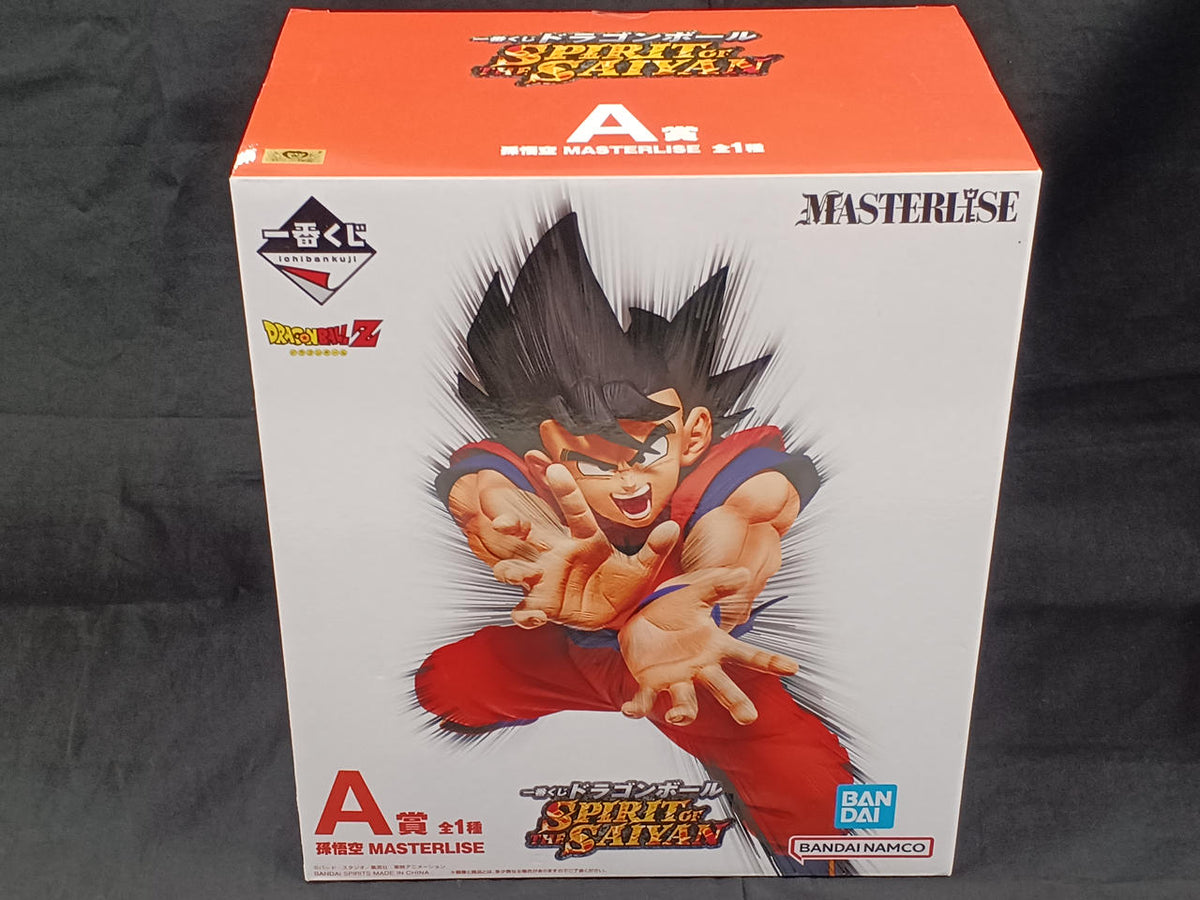 BANDAI Ichiban Kuji Dragon Ball A Prize Son Goku - Banzai Thrifting | BanzaiHobby