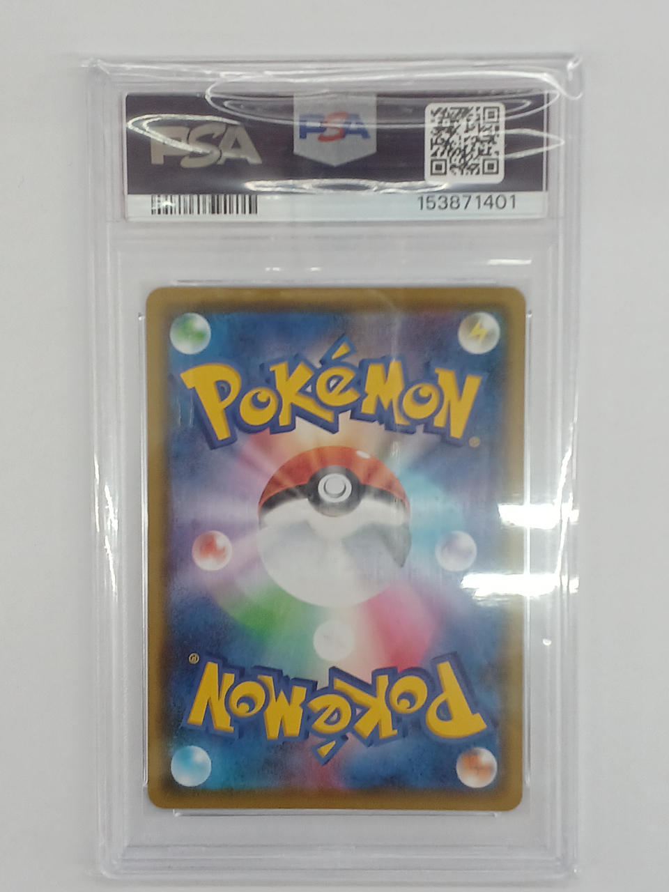 Pokémon Kanazawa Pikachu PSA10 144/S-P - Banzai Thrifting | BanzaiHobby