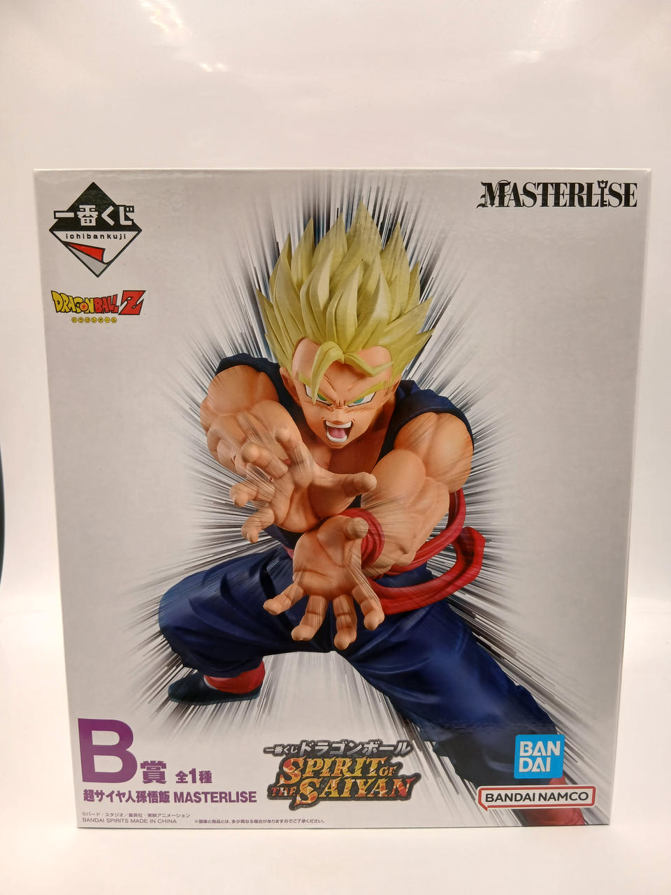 BANDAI Ichiban Kuji Dragon Ball SPIRIT OF THE SAI Prize B Super Saiyan Son Gohan MASTERLISE - Banzai Thrifting | BanzaiHobby