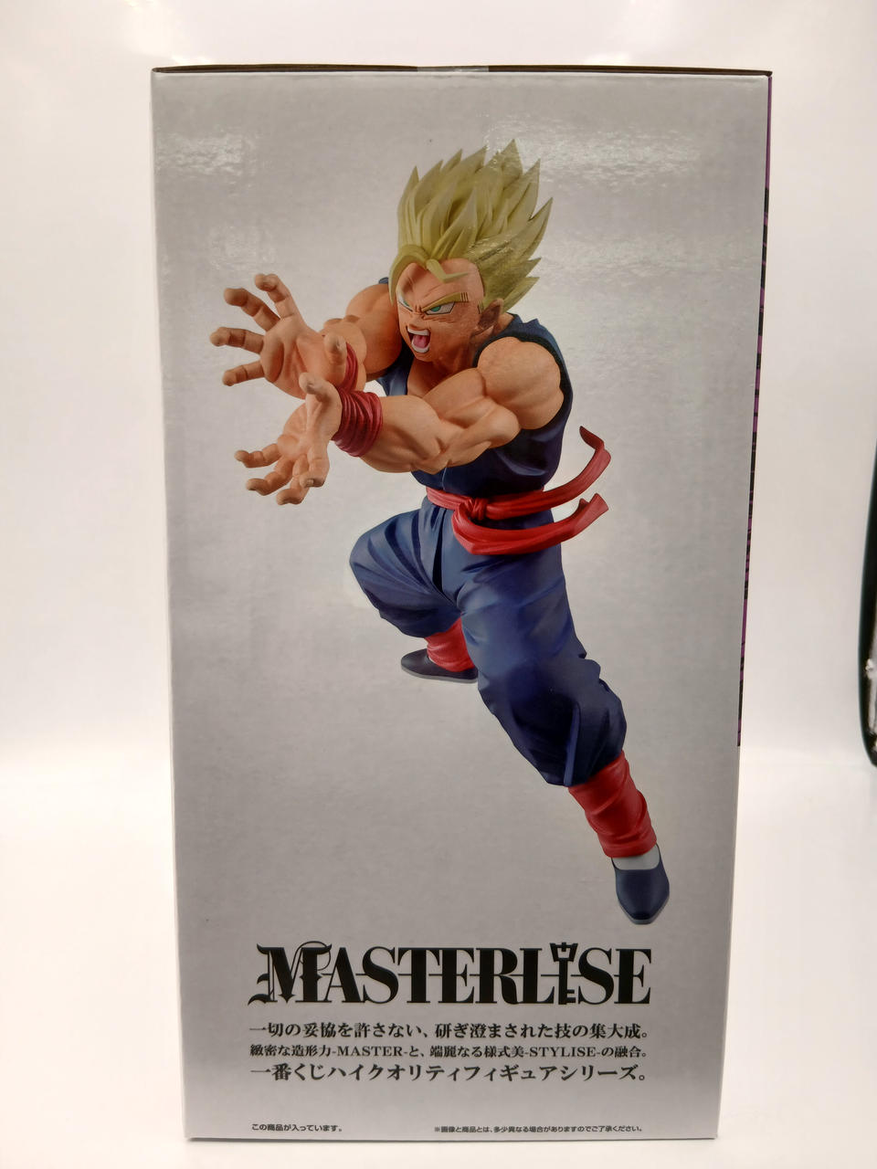 BANDAI Ichiban Kuji Dragon Ball SPIRIT OF THE SAI Prize B Super Saiyan Son Gohan MASTERLISE - Banzai Thrifting | BanzaiHobby