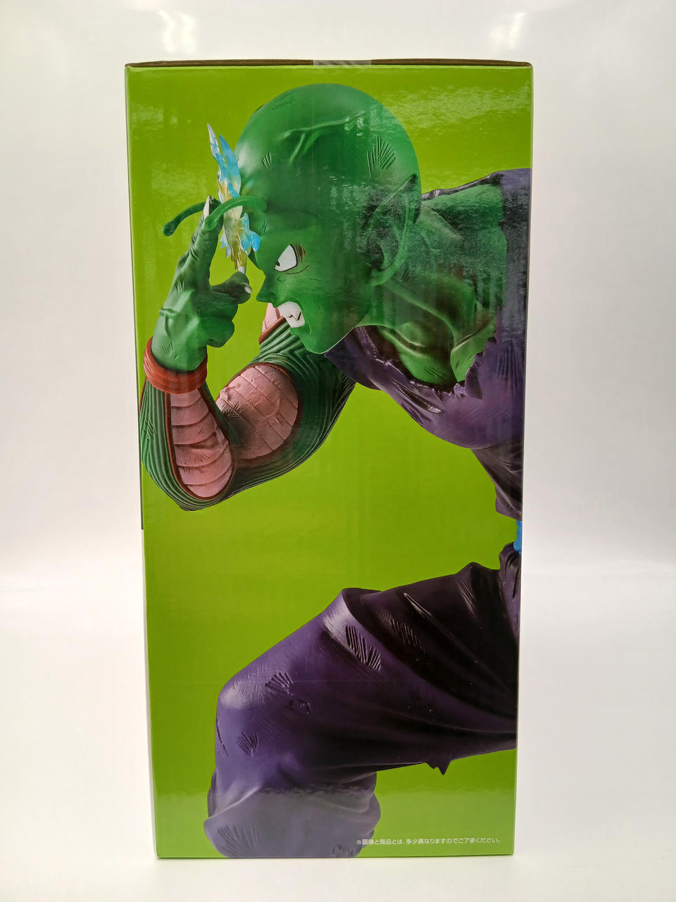 BANDAI Ichiban Kuji Dragon Ball Spectacle Battle Prize C Piccolo MASTERLISE - Banzai Thrifting | BanzaiHobby