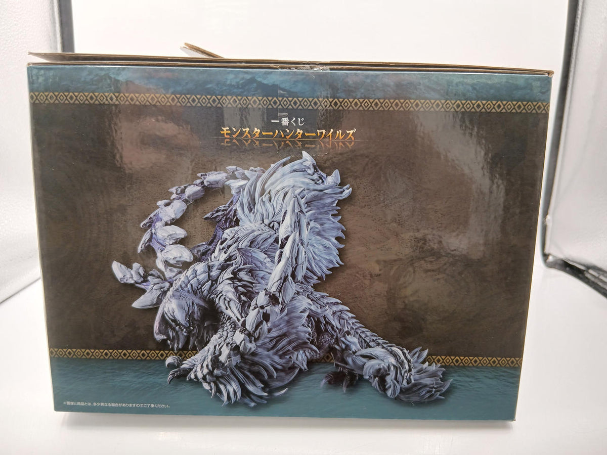 BANDAI Ichiban Kuji Monster Hunter Wilds Prize A Arshveld Figure - Banzai Thrifting | BanzaiHobby
