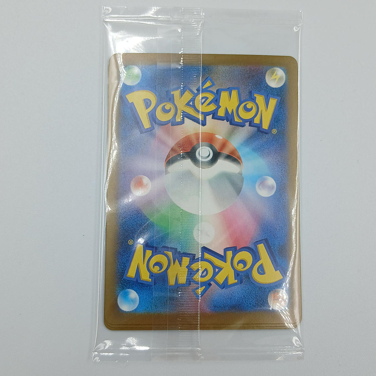Pokémon Card Chicorita Hinorashi & Crocodile 30TH CELEBRATION Card Set - Banzai Thrifting | BanzaiHobby