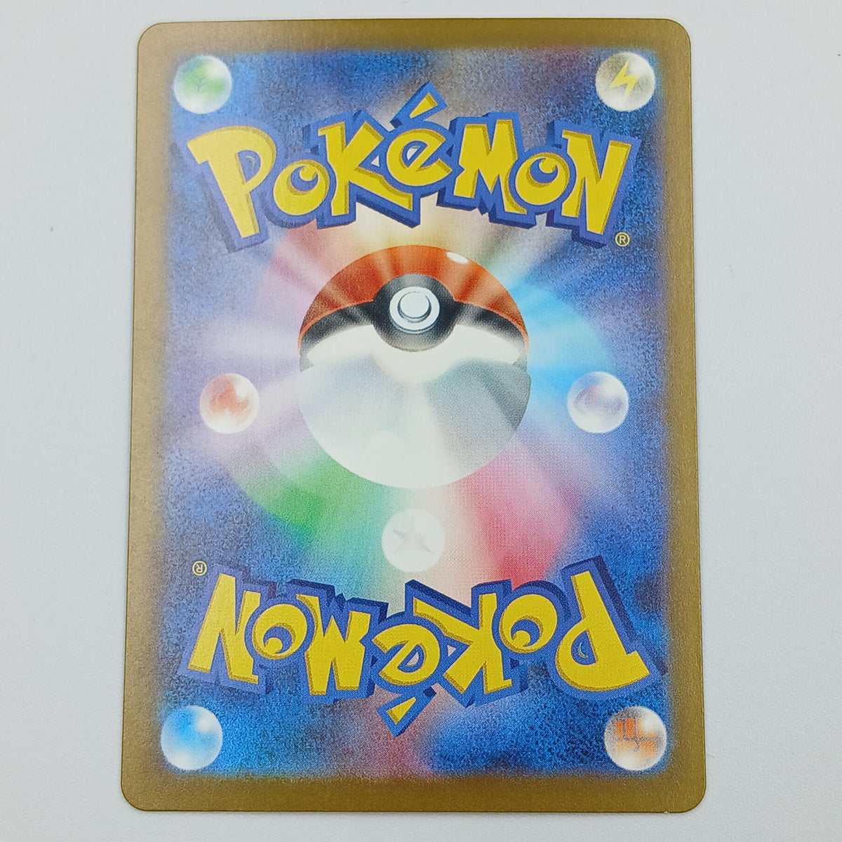 Pokémon Card Mega Chandela EX 113/081 SAR M5 - Banzai Thrifting | BanzaiHobby