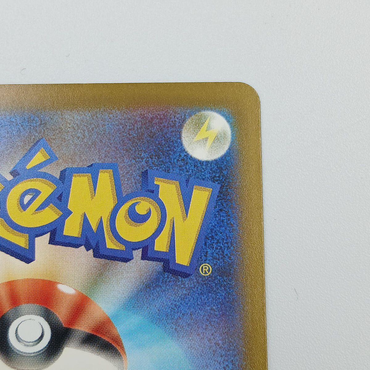 Pokémon Card Mega Chandela EX 113/081 SAR M5 - Banzai Thrifting | BanzaiHobby