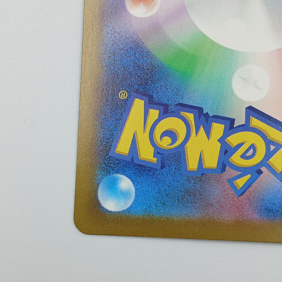 Pokémon Card Mega Chandela EX 113/081 SAR M5 - Banzai Thrifting | BanzaiHobby