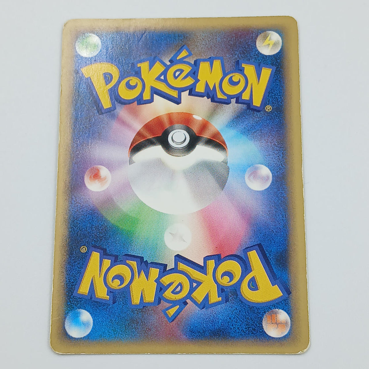 Pokémon Card R Group's Vanguiras 142/141 1ED - Banzai Thrifting | BanzaiHobby