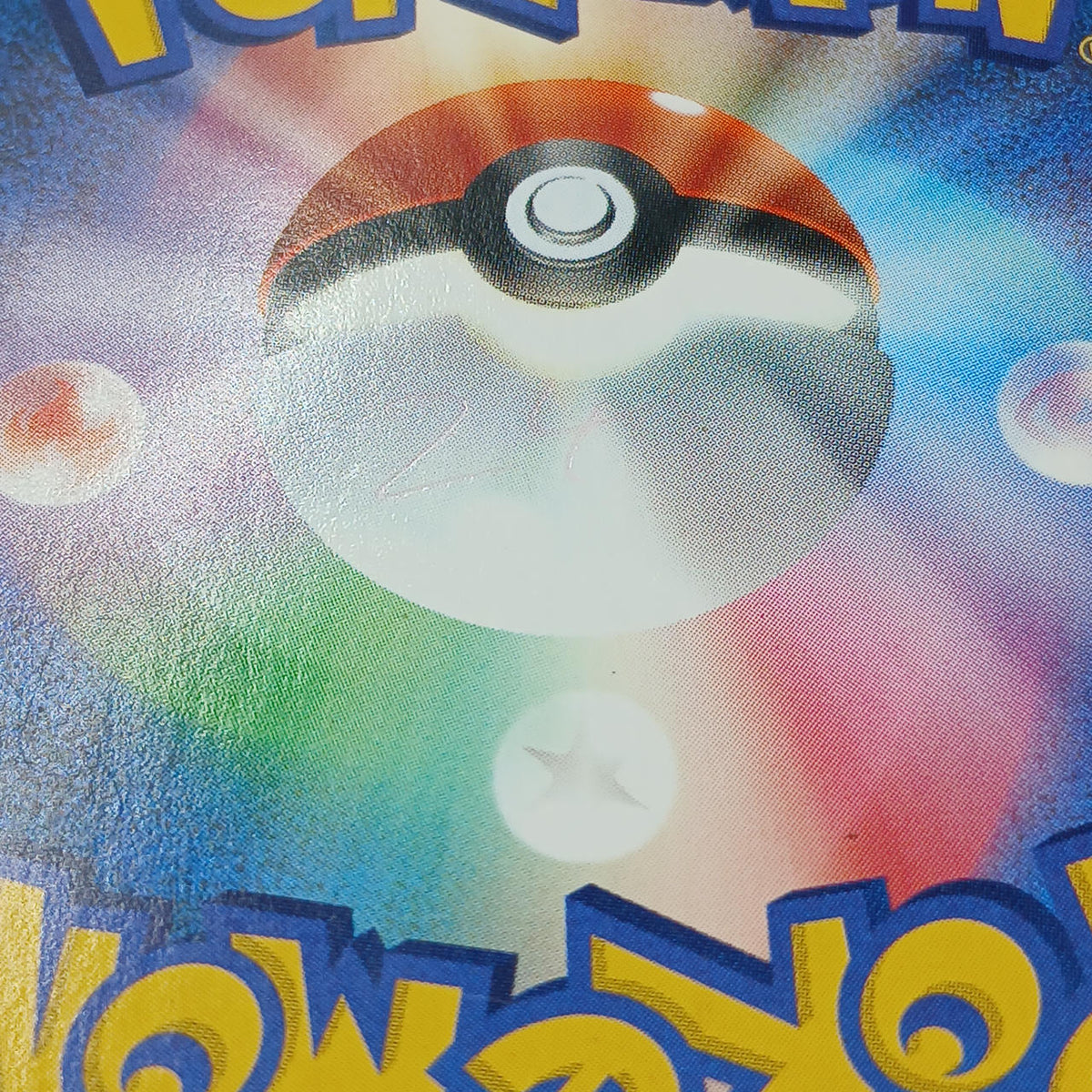 Pokémon Card R Group's Vanguiras 142/141 1ED - Banzai Thrifting | BanzaiHobby