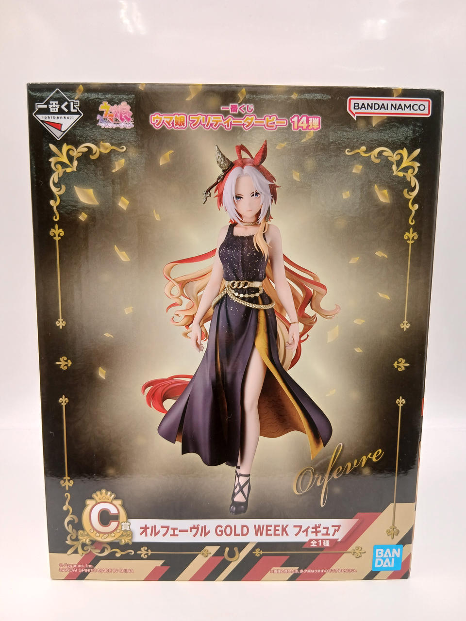 BANDAI Ichiban Kuji Uma Musume Pretty Derby 14th Edition C Prize Orfevre GOLD WEEK Figure - Banzai Thrifting | BanzaiHobby