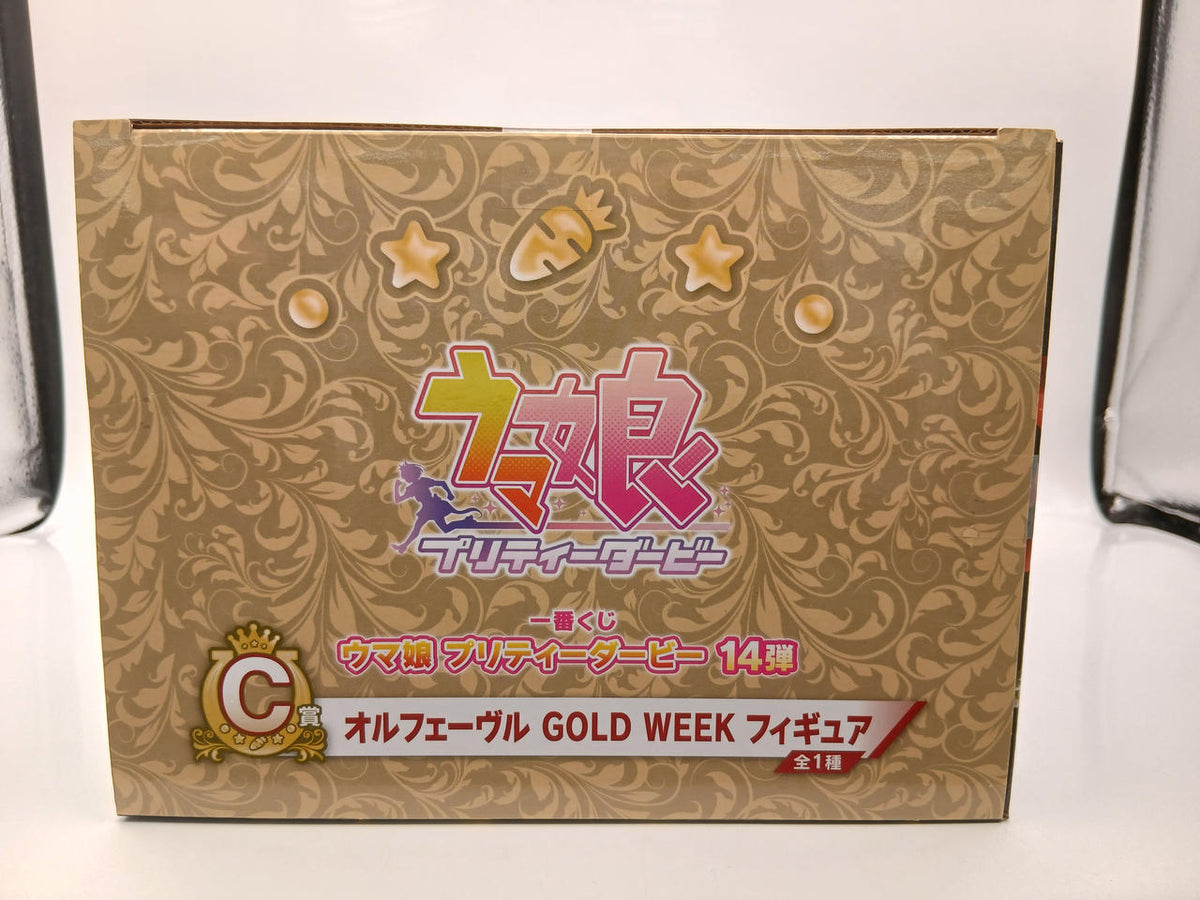 BANDAI Ichiban Kuji Uma Musume Pretty Derby 14th Edition C Prize Orfevre GOLD WEEK Figure - Banzai Thrifting | BanzaiHobby
