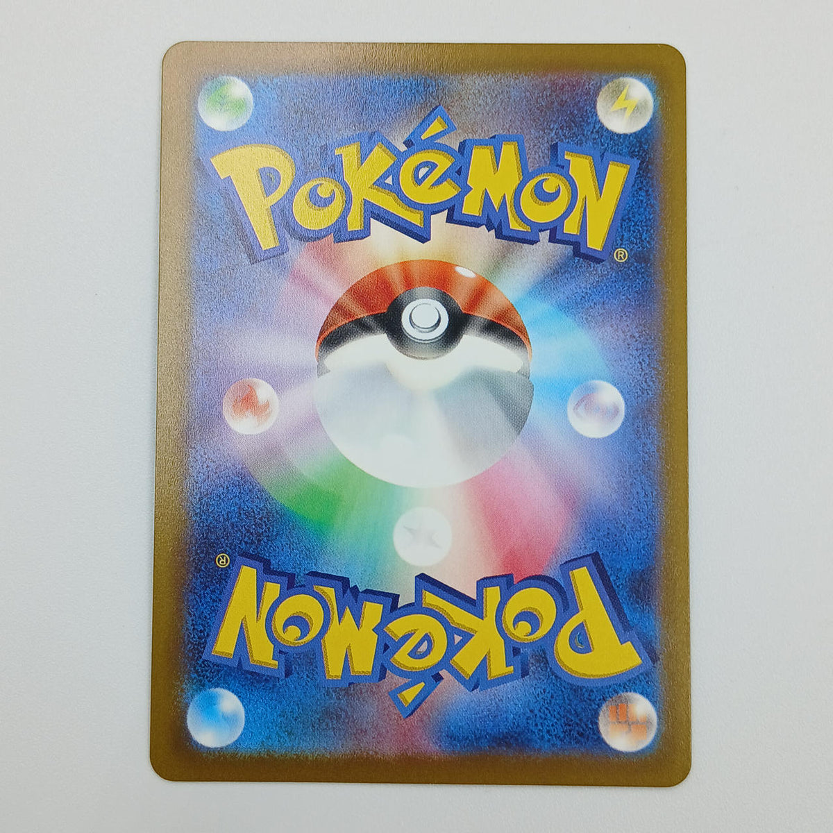 Pokémon Card Serena 089/068 HR S11A - Banzai Thrifting | BanzaiHobby
