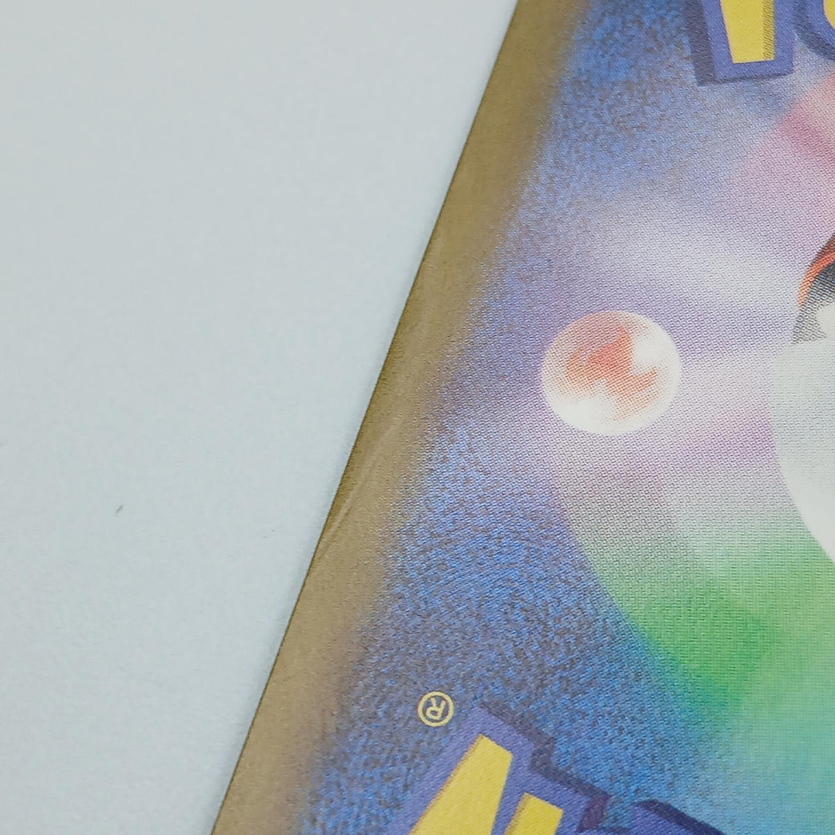 Pokémon Card Goss 080/071 AR SV5K - Banzai Thrifting | BanzaiHobby