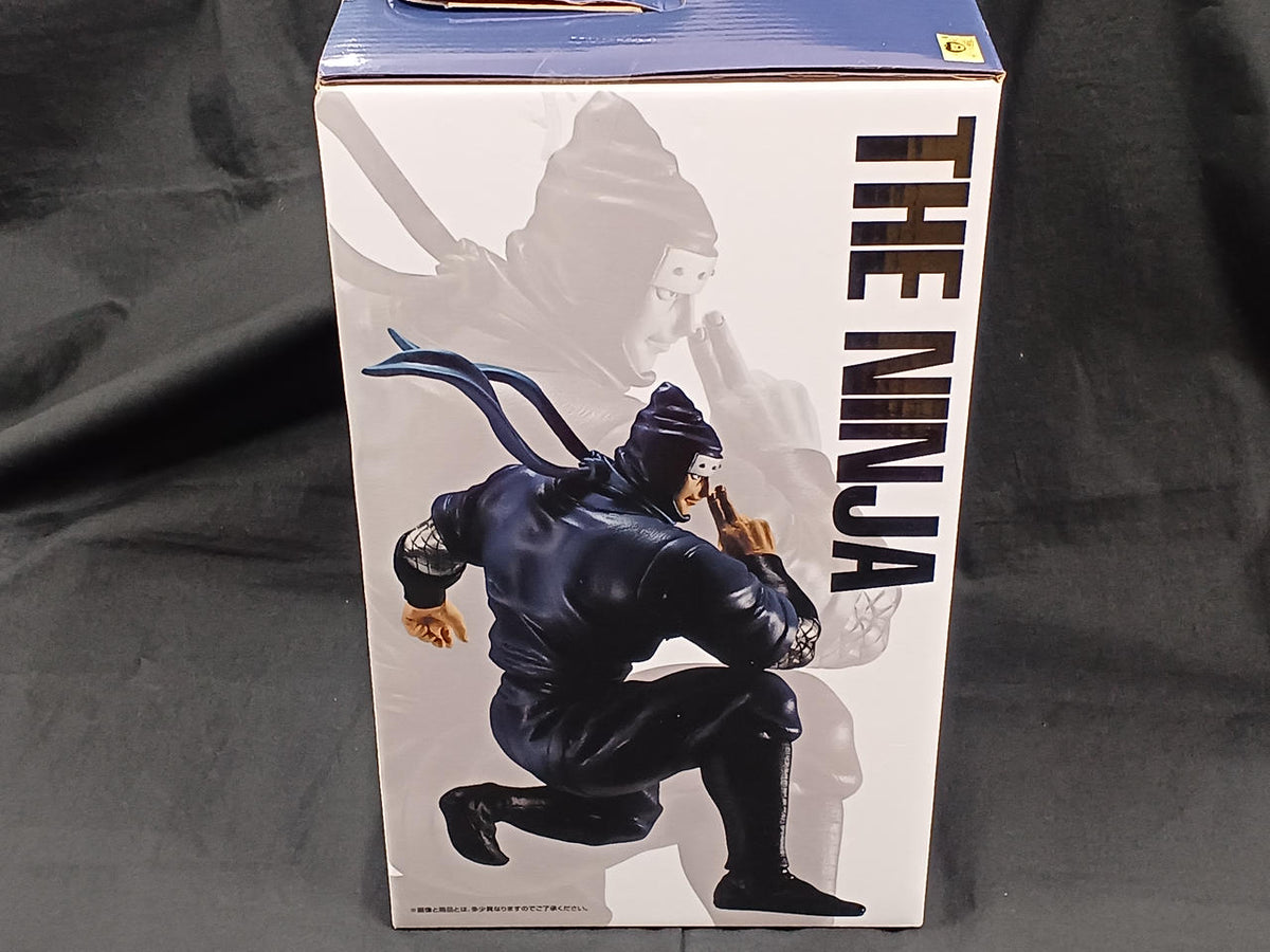 BANDAI Ichiban Kuji Kinnikuman B Prize The Ninja - Banzai Thrifting | BanzaiHobby