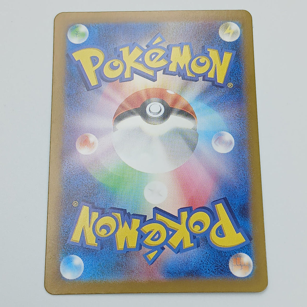 Pokémon Card Casiopea 091/064 SAR SV6A - Banzai Thrifting | BanzaiHobby