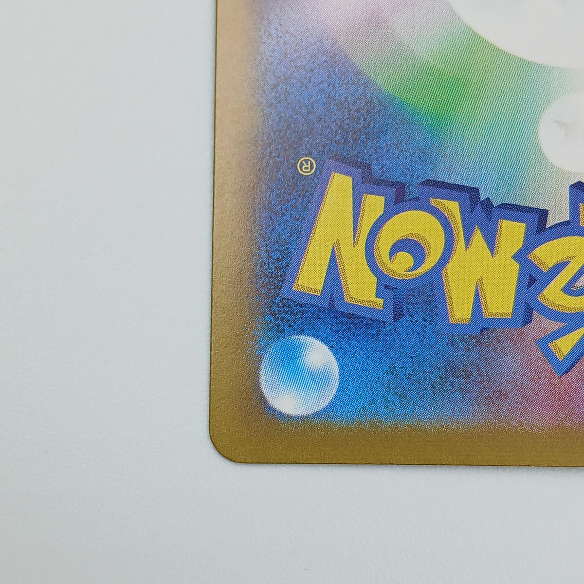 Pokémon Card Casiopea 091/064 SAR SV6A - Banzai Thrifting | BanzaiHobby