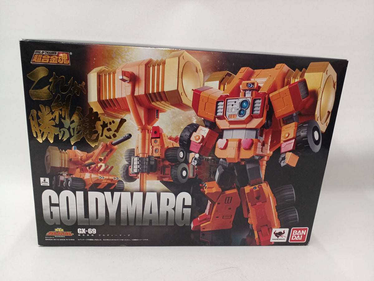 BANDAI King of Braves GaoGaiGar Chogokin Soul Goldie Marg - Banzai Thrifting | BanzaiHobby