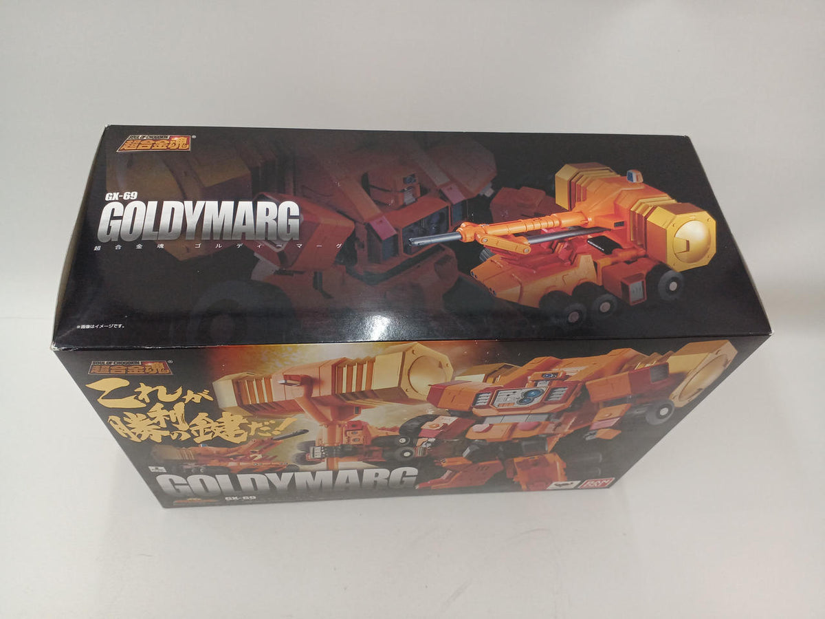 BANDAI King of Braves GaoGaiGar Chogokin Soul Goldie Marg - Banzai Thrifting | BanzaiHobby