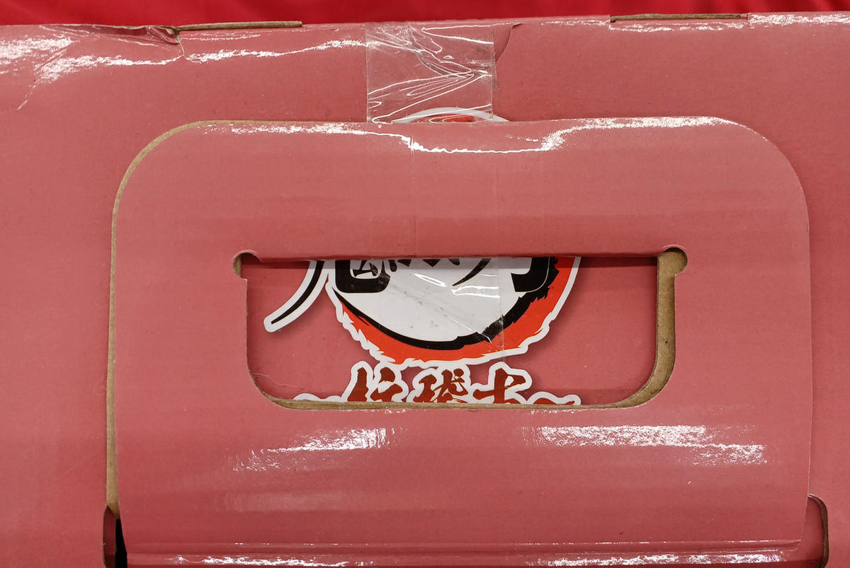 Bandai Spirits Manga & Anime Ichiban Kuji - Banzai Thrifting | BanzaiHobby