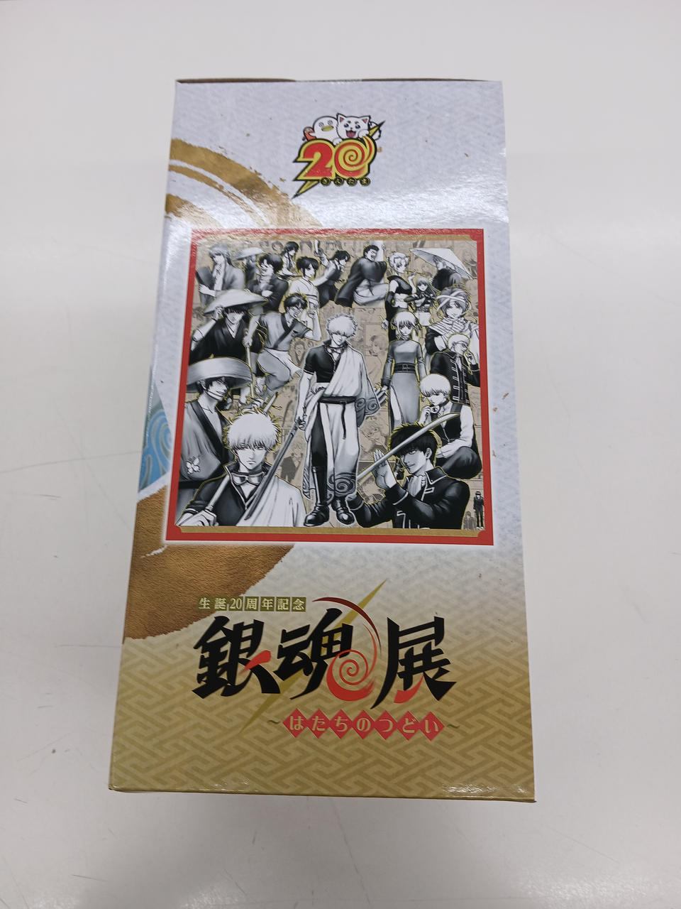 Bandai Ichiban Kuji Gintama 20th Anniversary Gintama Exhibition – Gathering of Beginnings Prize A Gintoki Sakata - Banzai Thrifting | BanzaiHobby