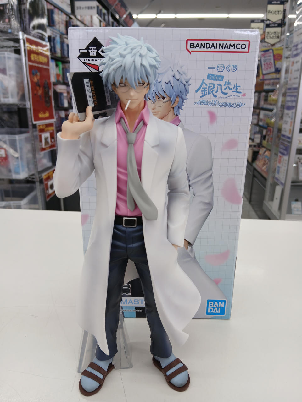 Bandai Ichiban Kuji 3rd Year Class Z Ginpachi-sensei – Lottery-style youth is here! – Prize A: Ginpachi Sakata - Banzai Thrifting | BanzaiHobby