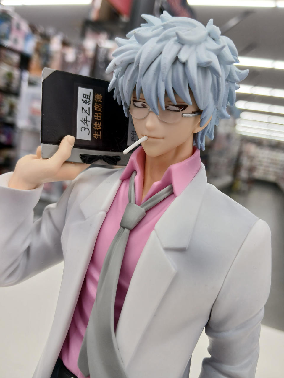 Bandai Ichiban Kuji 3rd Year Class Z Ginpachi-sensei – Lottery-style youth is here! – Prize A: Ginpachi Sakata - Banzai Thrifting | BanzaiHobby