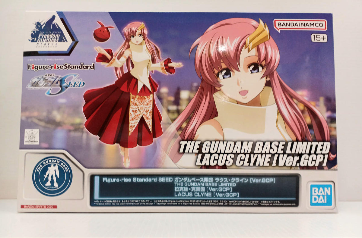 BANDAI FIGURE-RISE STANDARD Lacus Clyne [Ver. GCP] - Banzai Thrifting | BanzaiHobby