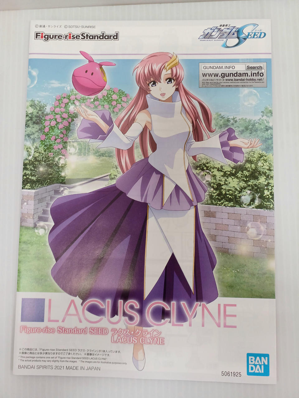 BANDAI FIGURE-RISE STANDARD Lacus Clyne [Ver. GCP] - Banzai Thrifting | BanzaiHobby