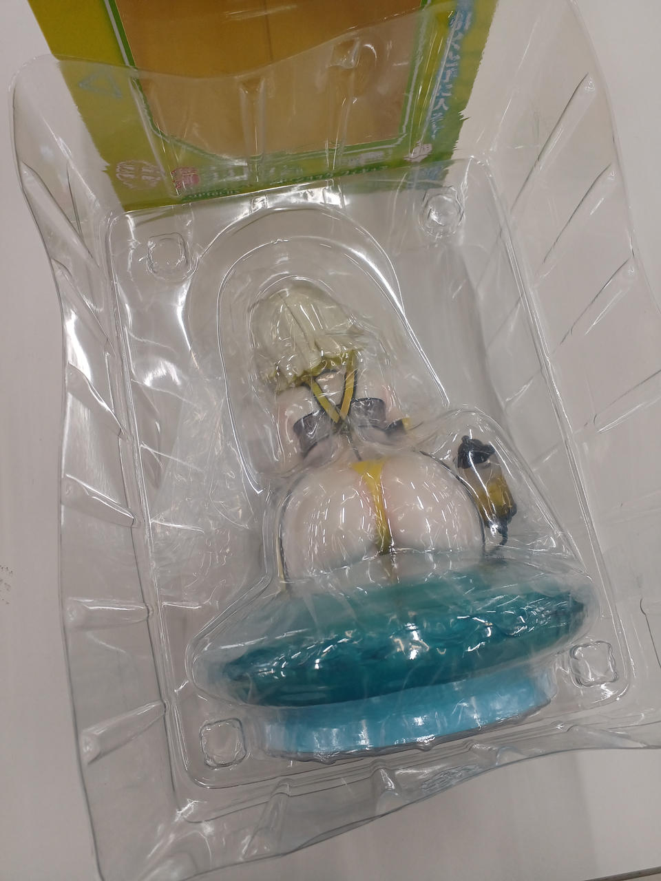 BANDAI NIKKE Ichiban Kuji Last One Prize Eleg: Boom and Shock - Banzai Thrifting | BanzaiHobby