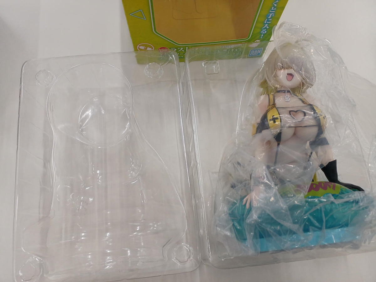 BANDAI NIKKE Ichiban Kuji Last One Prize Eleg: Boom and Shock - Banzai Thrifting | BanzaiHobby