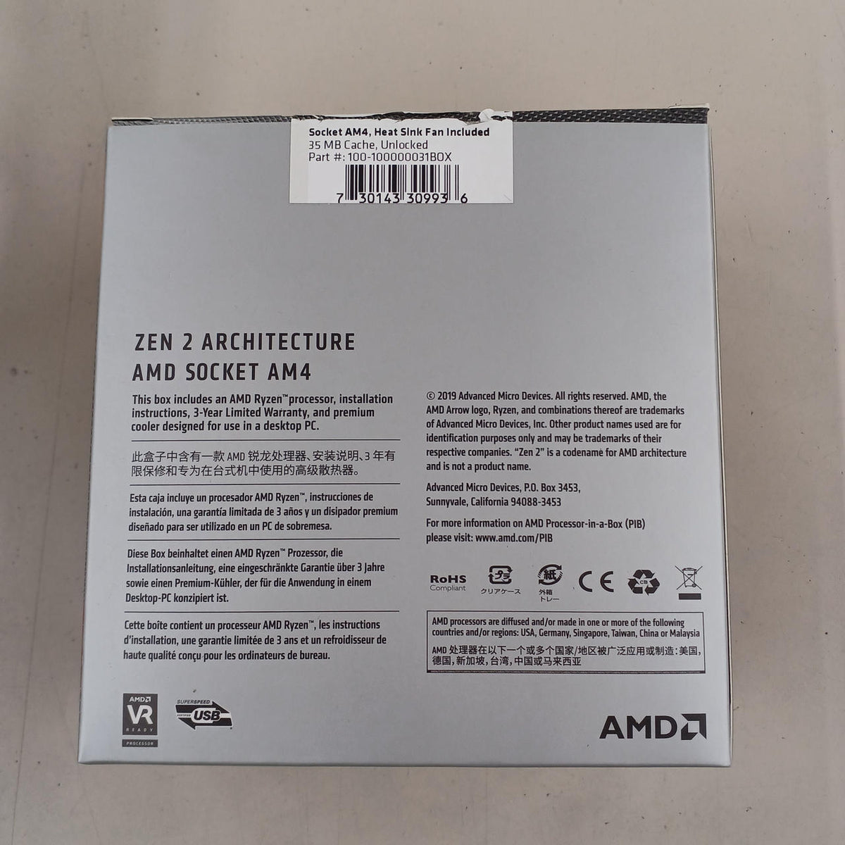 AMD CPU RYZEN 5 3600 - Banzai Thrifting | BanzaiHobby