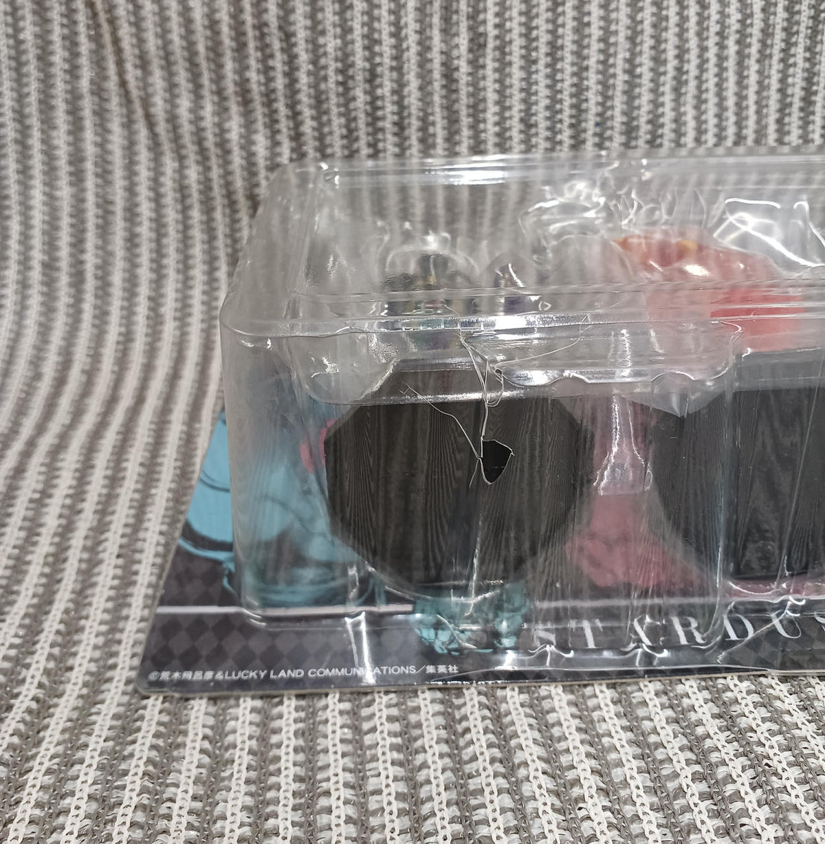 Banpresto Figure World Collectable Figure - Banzai Thrifting | BanzaiHobby