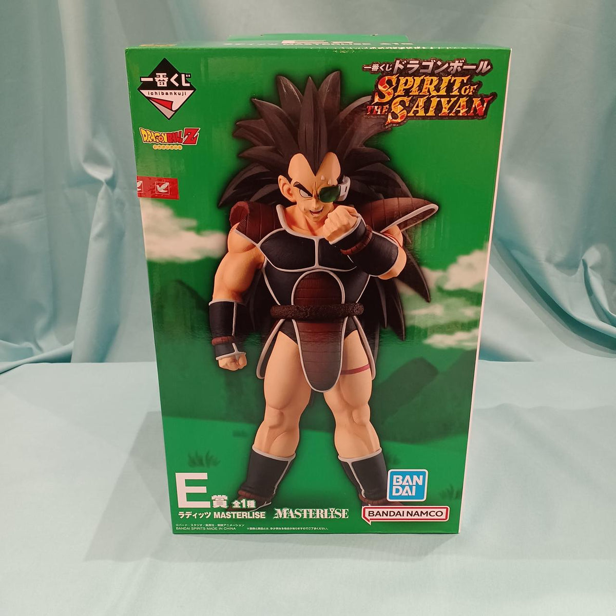 BANDAI Ichiban Kuji SPIRIT of THE SAIYAN E Prize Raditz - Banzai Thrifting | BanzaiHobby