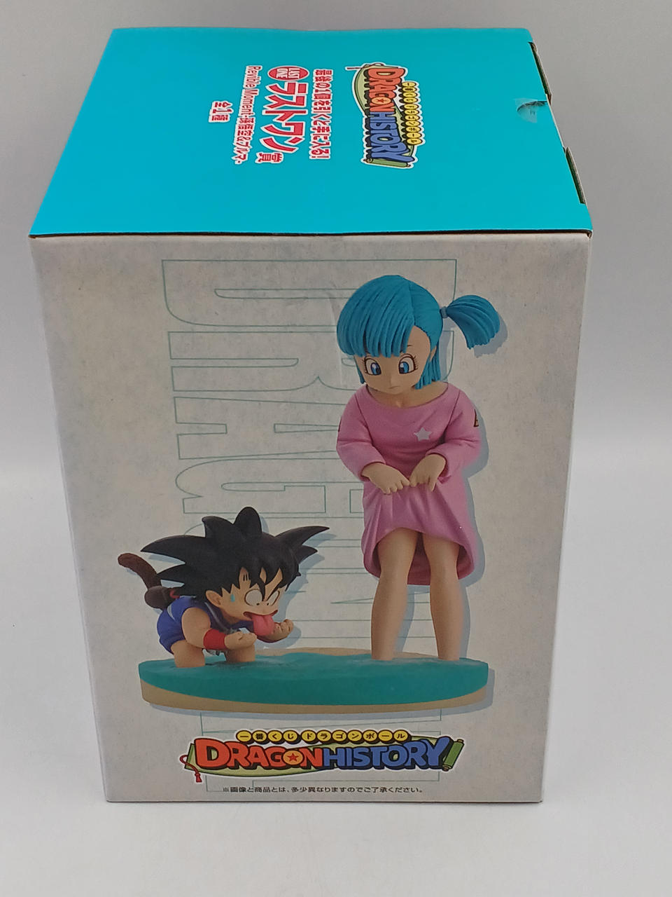 BANDAI Ichiban Kuji Dragon Ball Last One Prize Son Goku & Bulma - Banzai Thrifting | BanzaiHobby