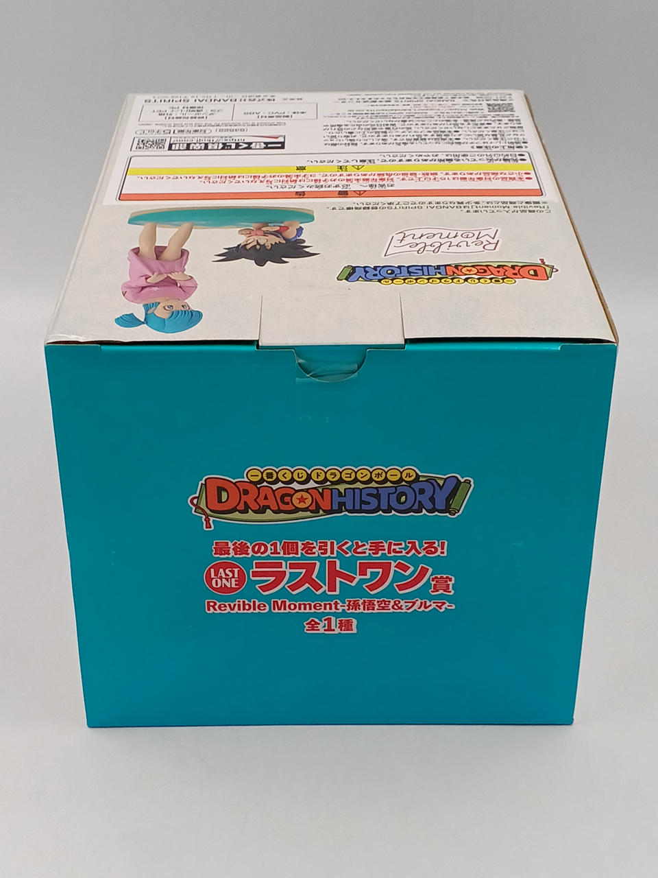BANDAI Ichiban Kuji Dragon Ball Last One Prize Son Goku & Bulma - Banzai Thrifting | BanzaiHobby