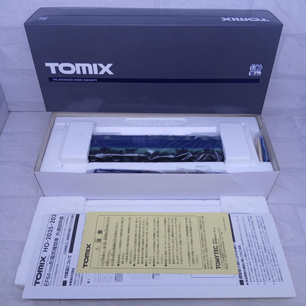 TOMIX JNR EF64-1000 Electric Locomotive (Early Model) HO-2035 - Banzai Thrifting | BanzaiHobby