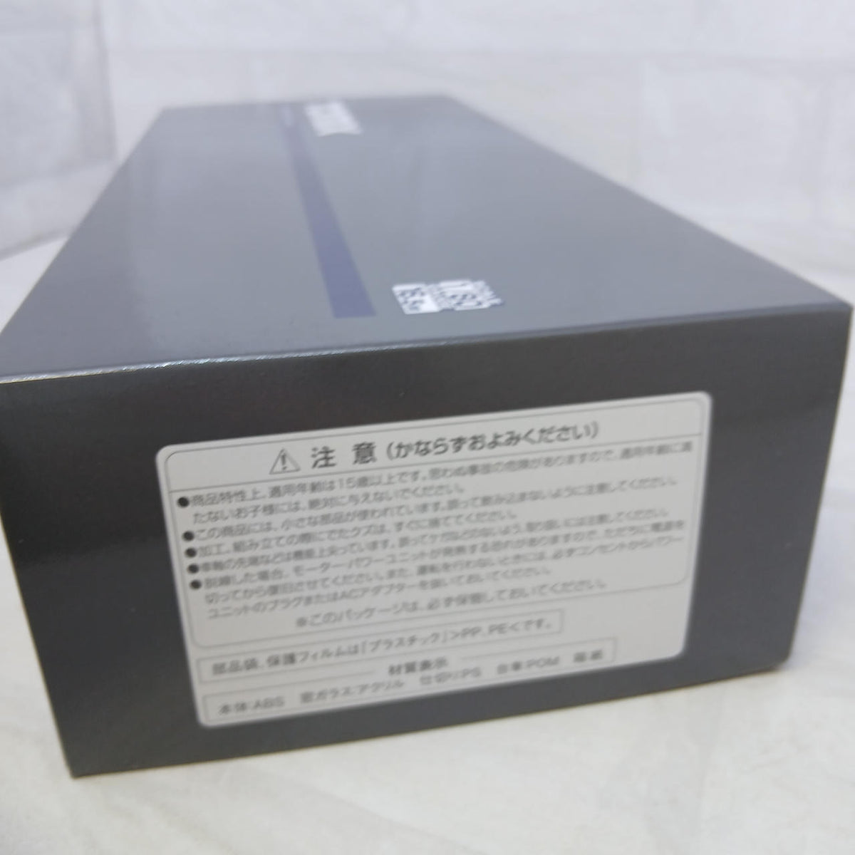 TOMIX JNR EF64-1000 Electric Locomotive (Early Model) HO-2035 - Banzai Thrifting | BanzaiHobby