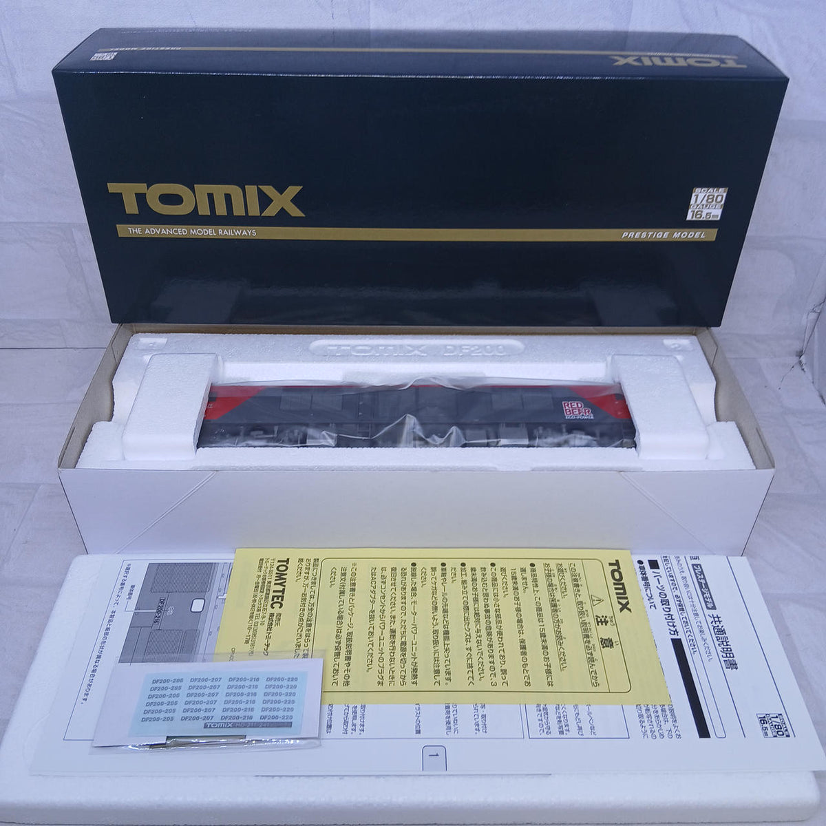 TOMIX JR DF200-200 Class Diesel Locomotive HO-241 - Banzai Thrifting | BanzaiHobby